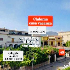 Cialoma